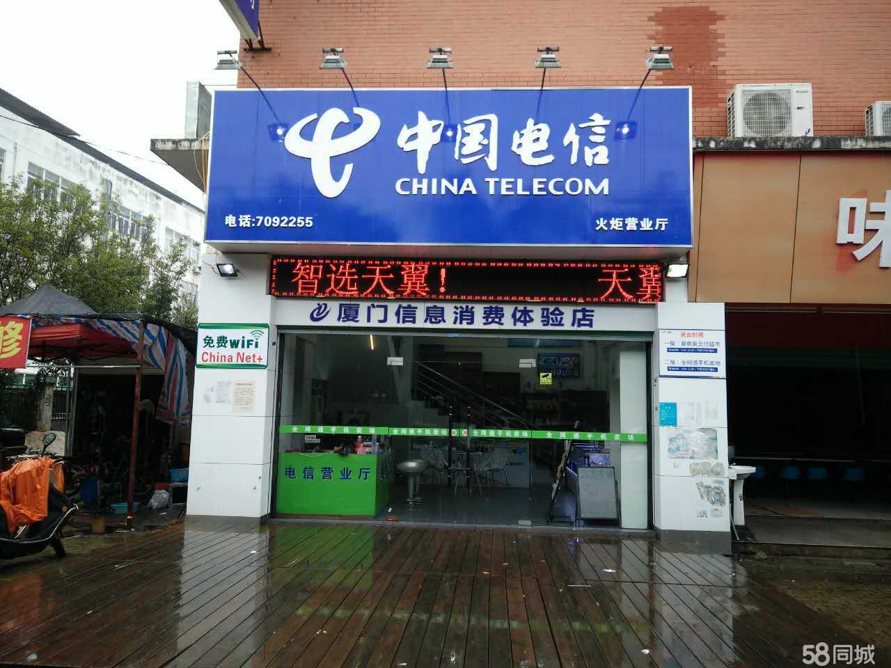 深耕通信市場，廈門網(wǎng)之網(wǎng)通信設(shè)備代理的機遇與責(zé)任